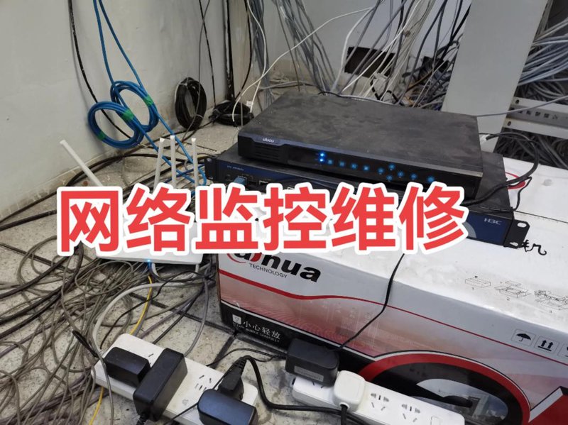 系统集成：构建企业高效运营的关键纽带